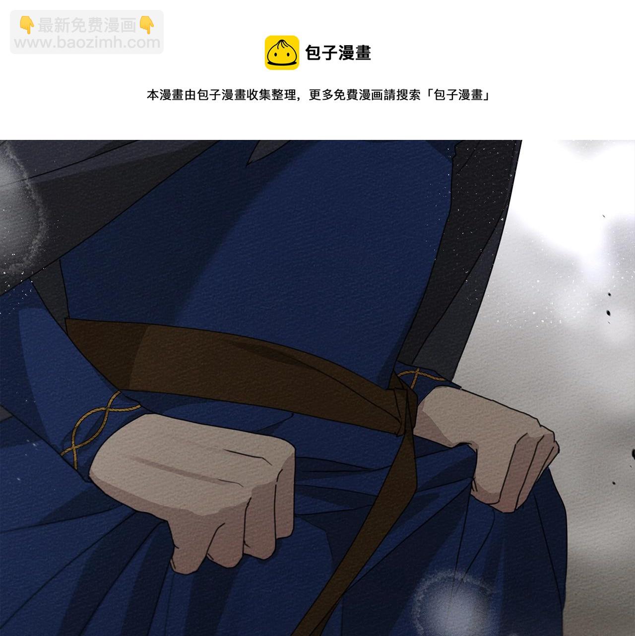 第40话 道歉(1/6)-第41话