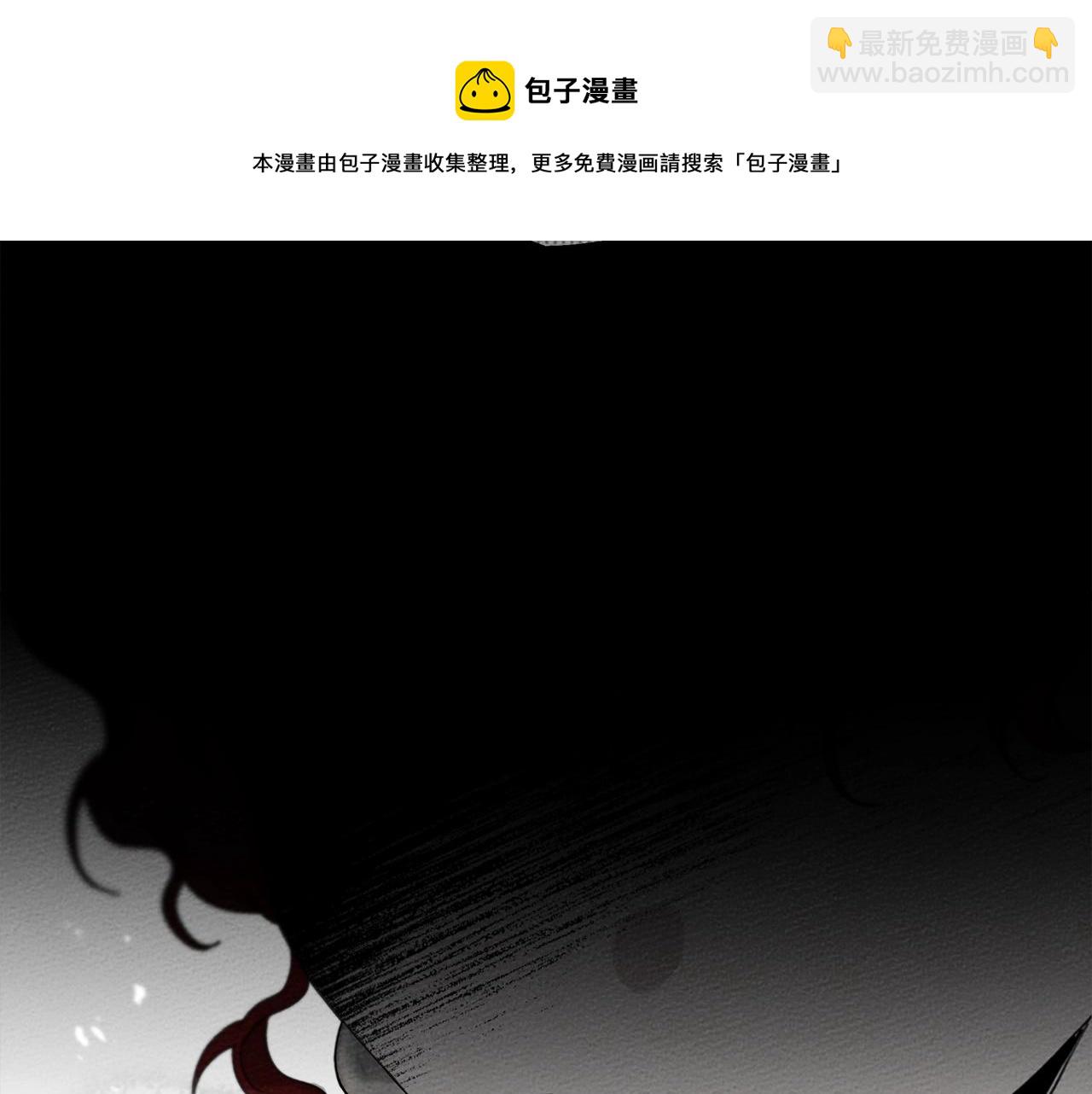 第40话 道歉(1/6)-第41话