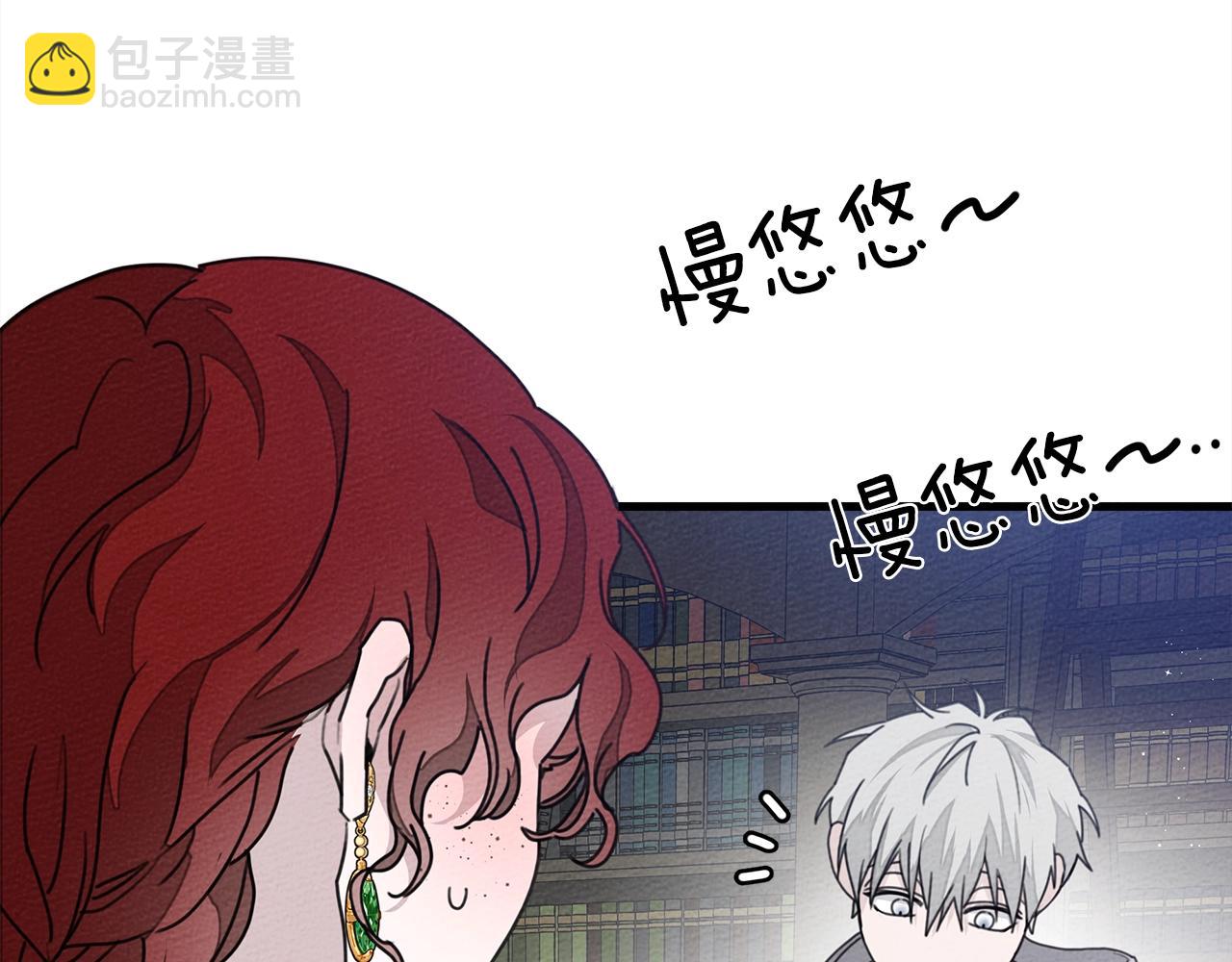 第42话 想做的事(1/5)-第43话