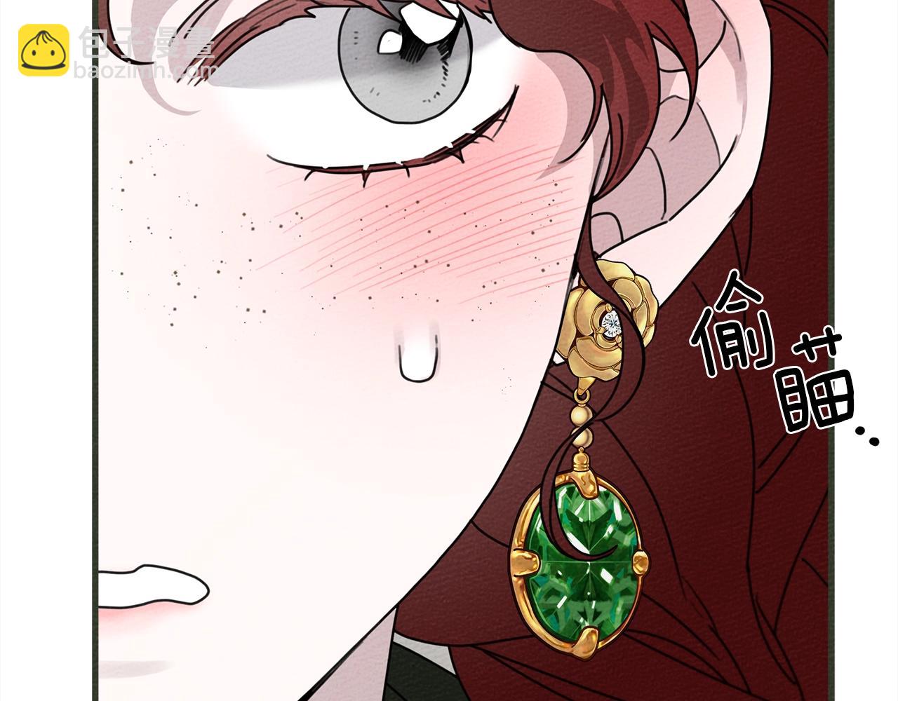 第42话 想做的事(1/5)-第43话