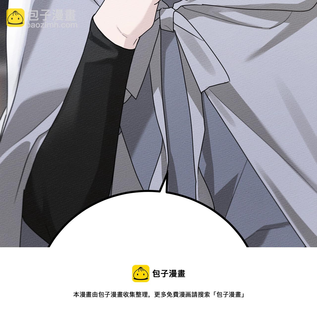 第42话 想做的事(1/5)-第43话