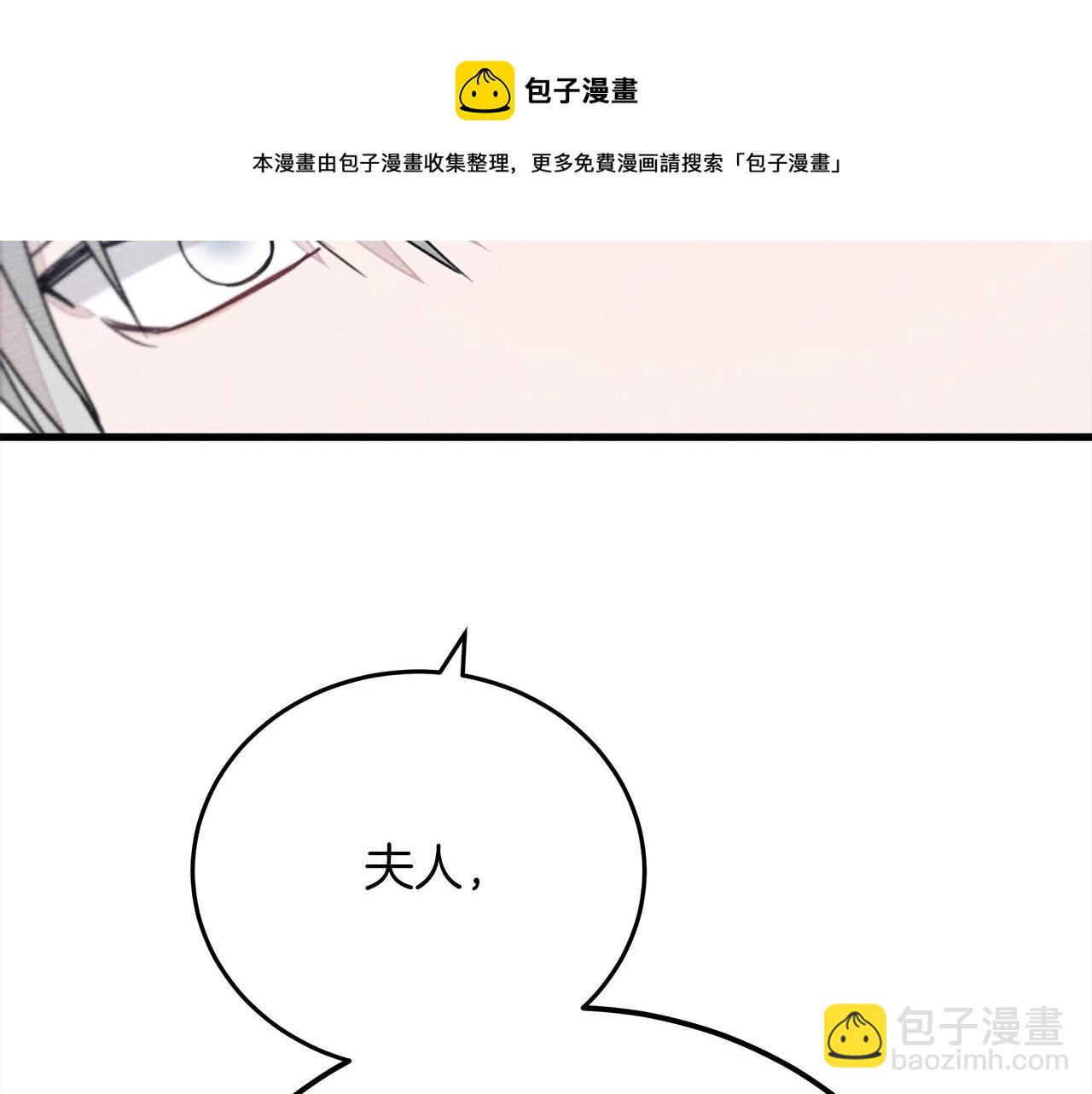 第42话 想做的事(1/5)-第43话