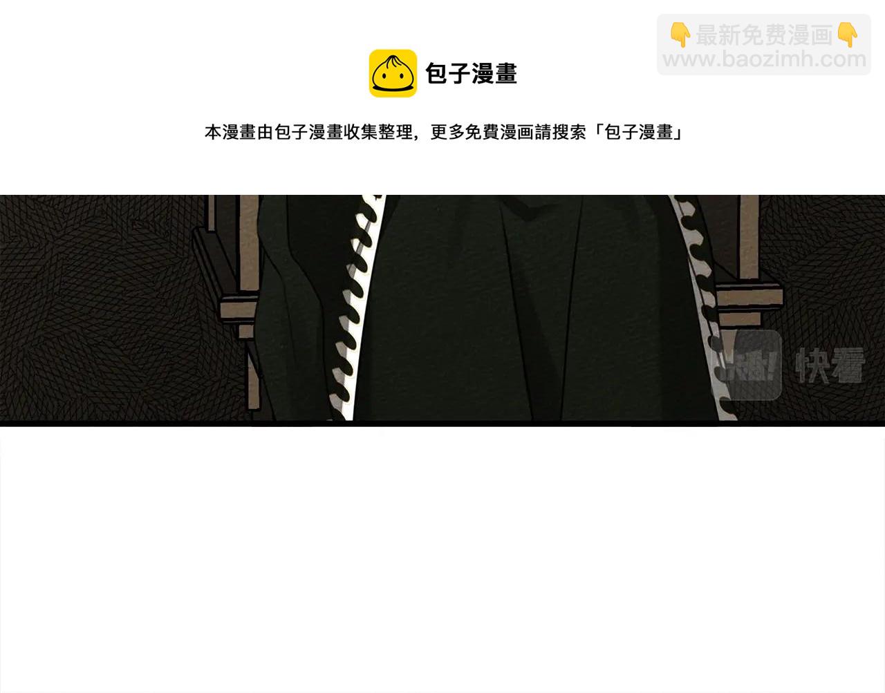 第42话 想做的事(1/5)-第43话
