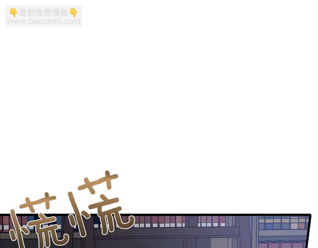 第42话 想做的事(1/5)-第43话