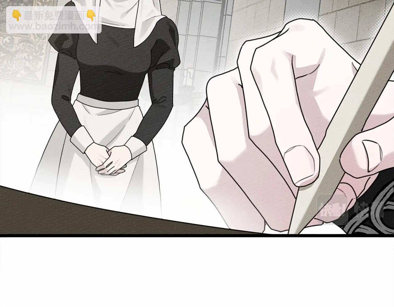 第44话 你的触感(1/6)-第45话