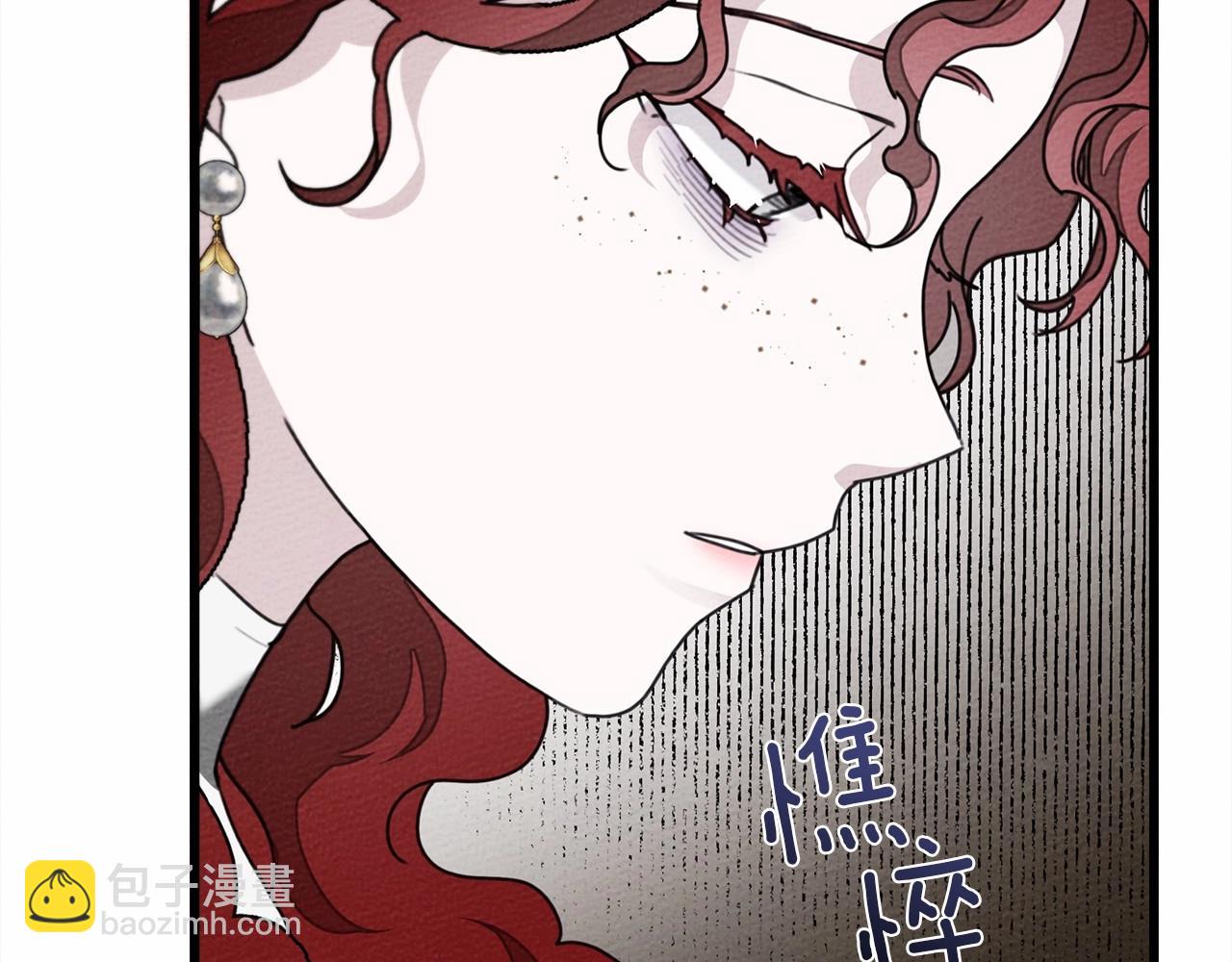 第44话 你的触感(1/6)-第45话