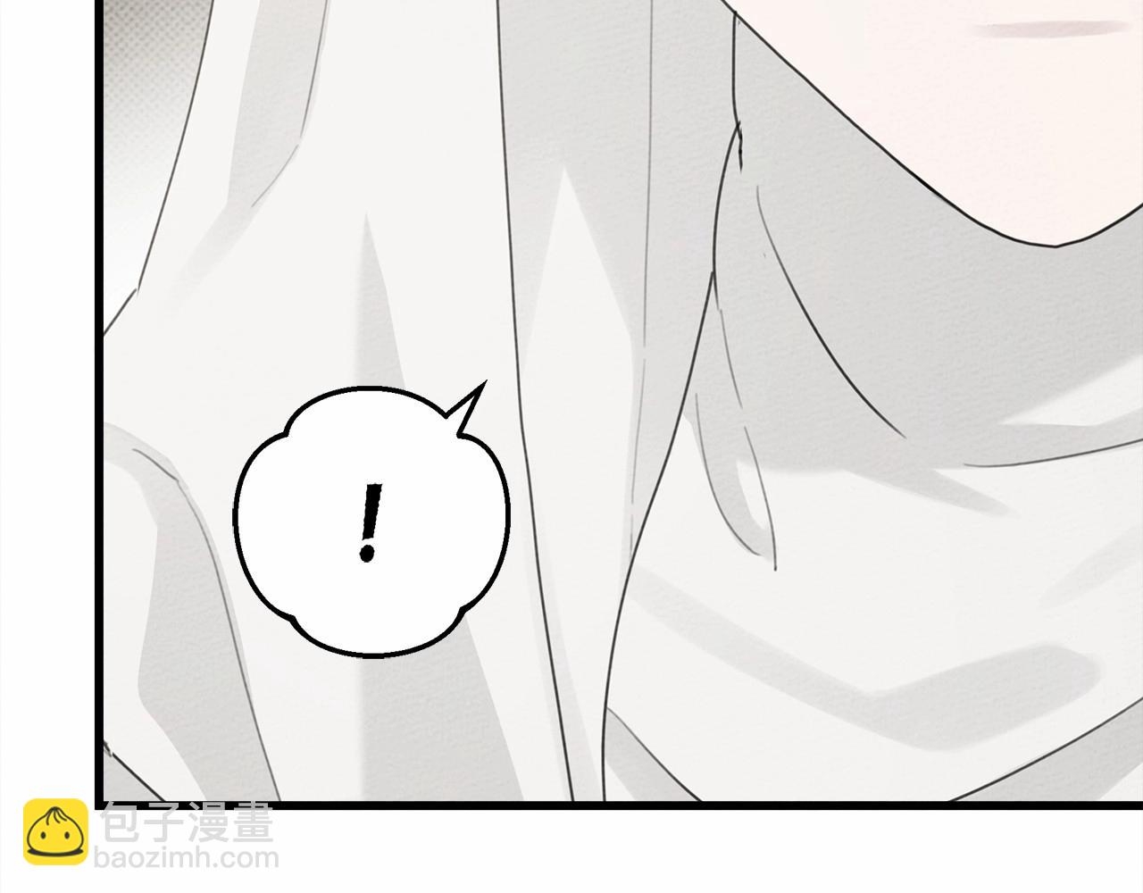 第44话 你的触感(1/6)-第45话