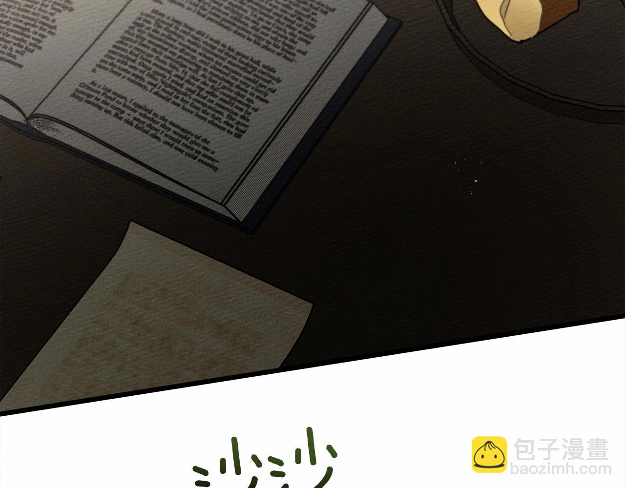 第44话 你的触感(1/6)-第45话