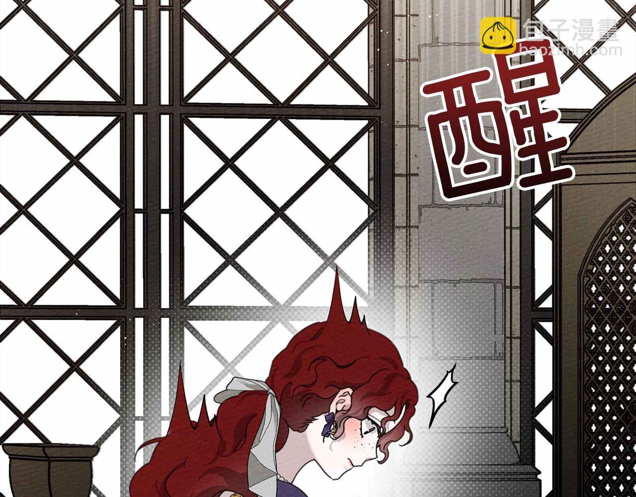 第46话 捡小猫猫(1/6)-第47话