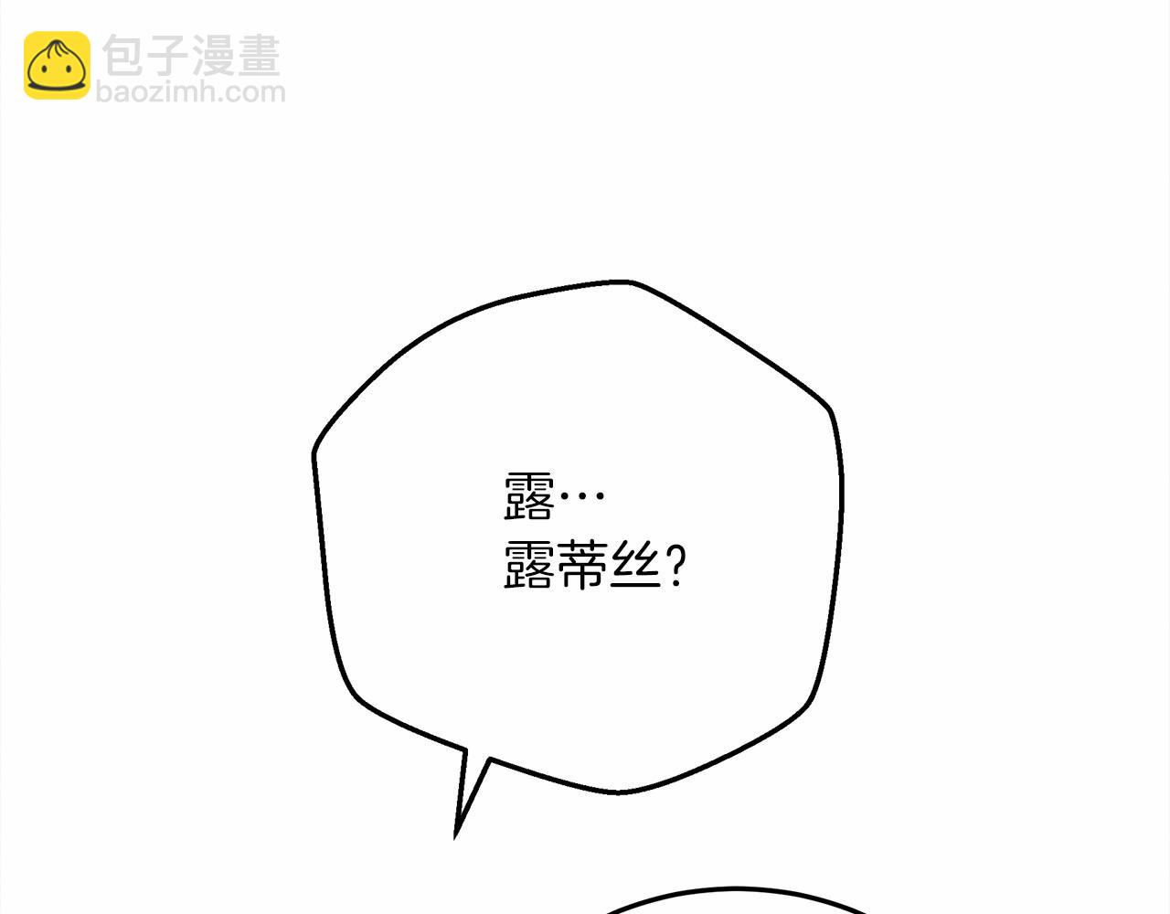 第46话 捡小猫猫(1/6)-第47话