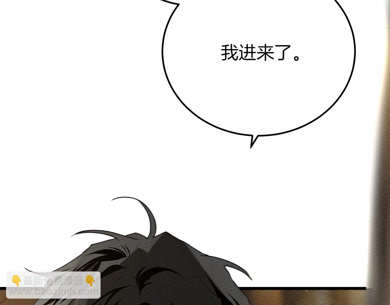 第46话 捡小猫猫(1/6)-第47话