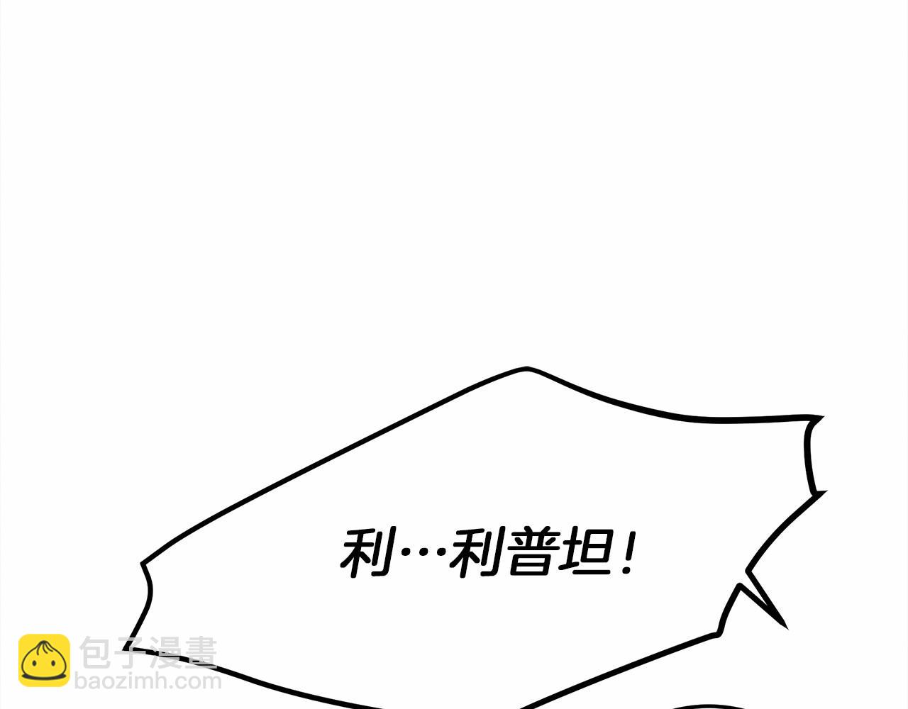 第46话 捡小猫猫(1/6)-第47话