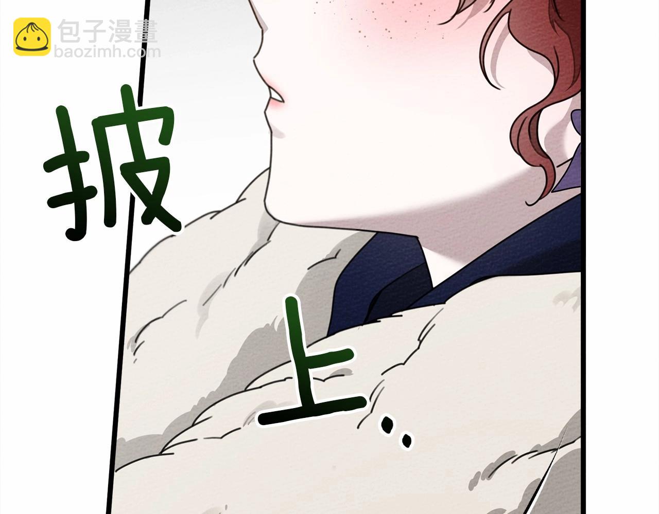 第46话 捡小猫猫(1/6)-第47话
