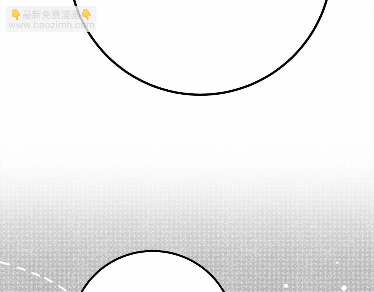 第48话 醉酒后的另一面(1/5)-第49话