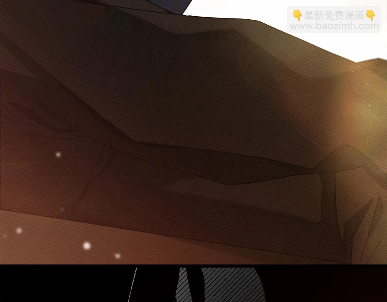第48话 醉酒后的另一面(1/5)-第49话