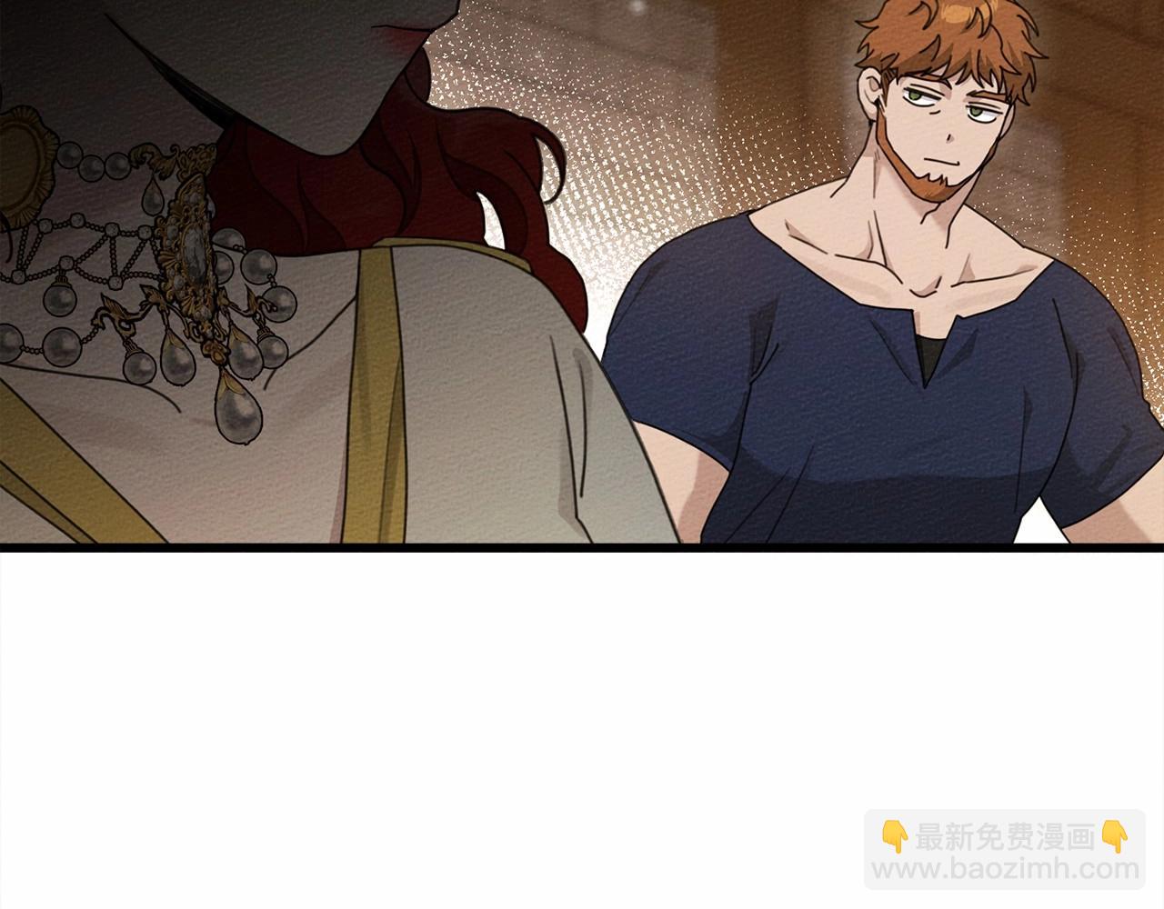 第48话 醉酒后的另一面(1/5)-第49话