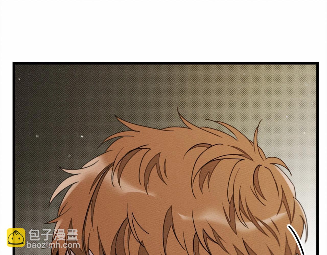 第48话 醉酒后的另一面(1/5)-第49话