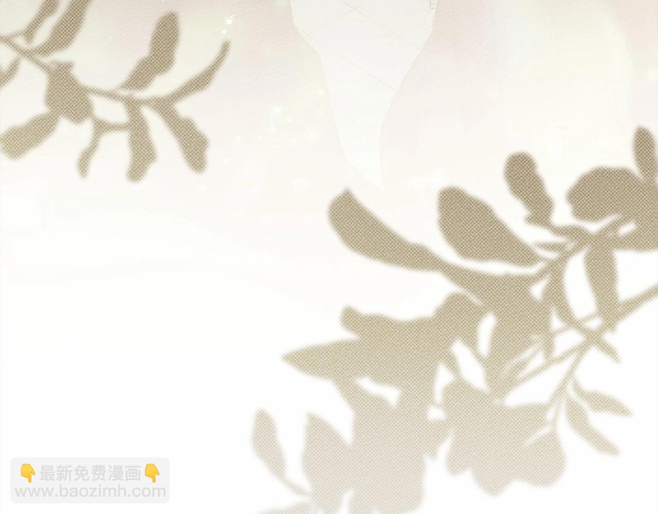 第50话 醋了醋了(1/5)-第51话