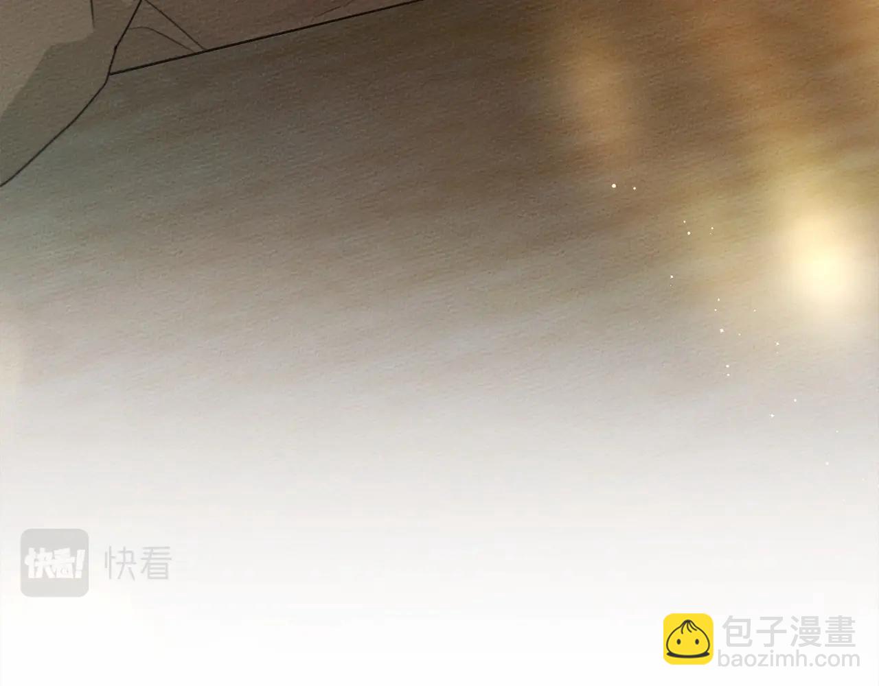 第50话 醋了醋了(1/5)-第51话