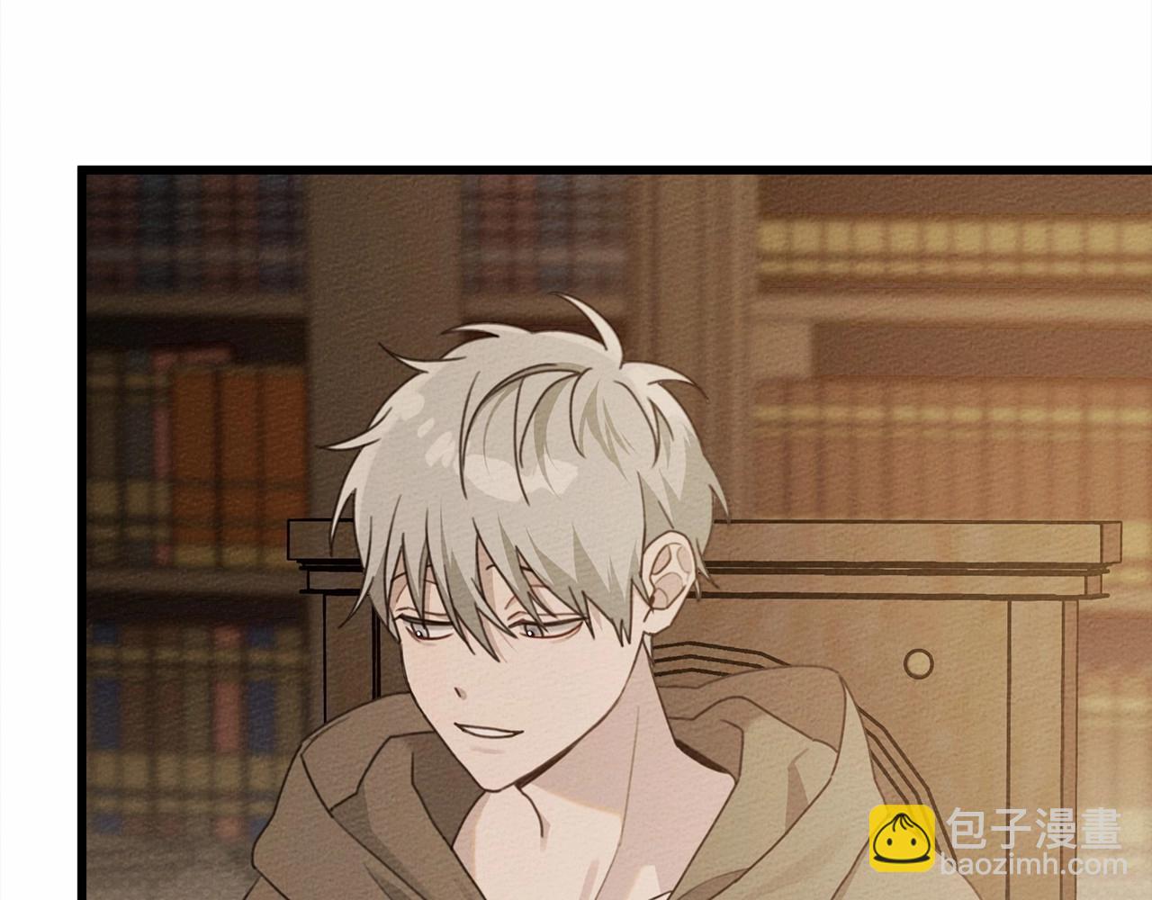 第50话 醋了醋了(1/5)-第51话