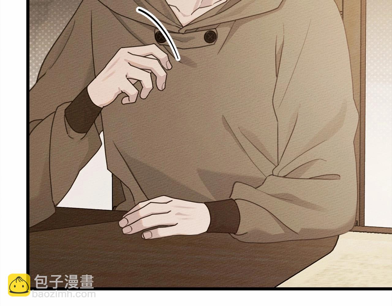 第50话 醋了醋了(1/5)-第51话