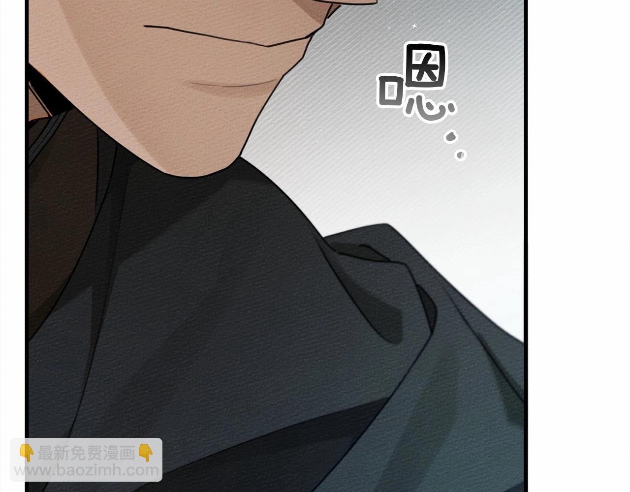第52话 第一次冲突(1/5)-第53话