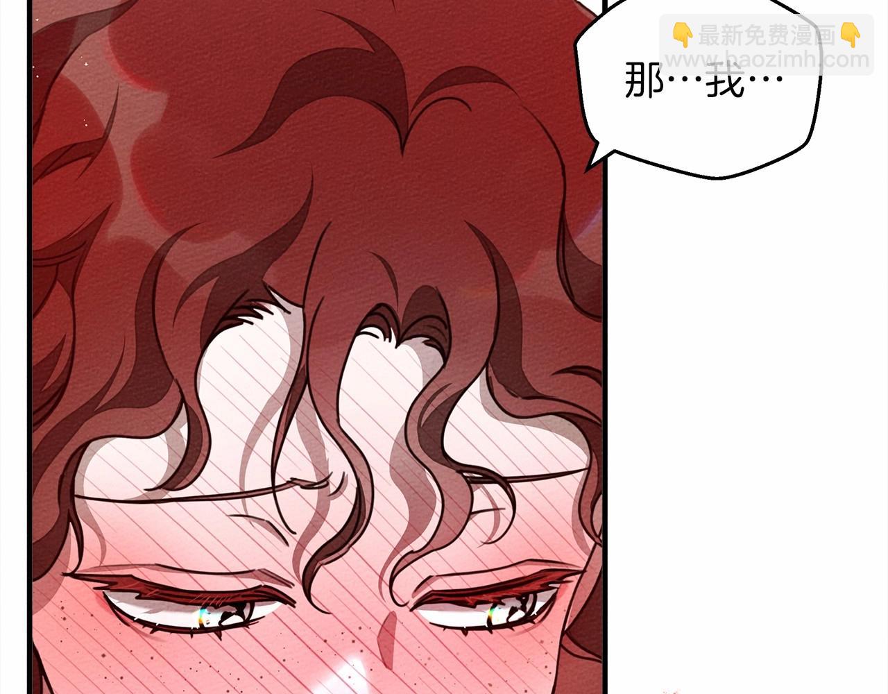 第52话 第一次冲突(1/5)-第53话