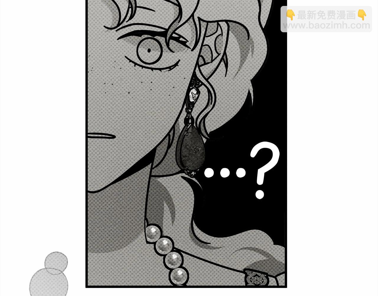 第54话 躲在墙角(1/5)-第55话