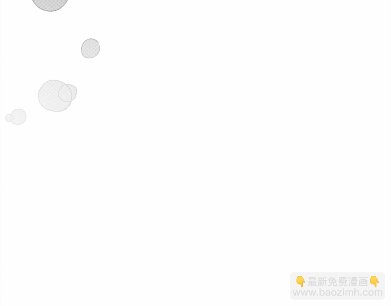 第54话 躲在墙角(1/5)-第55话