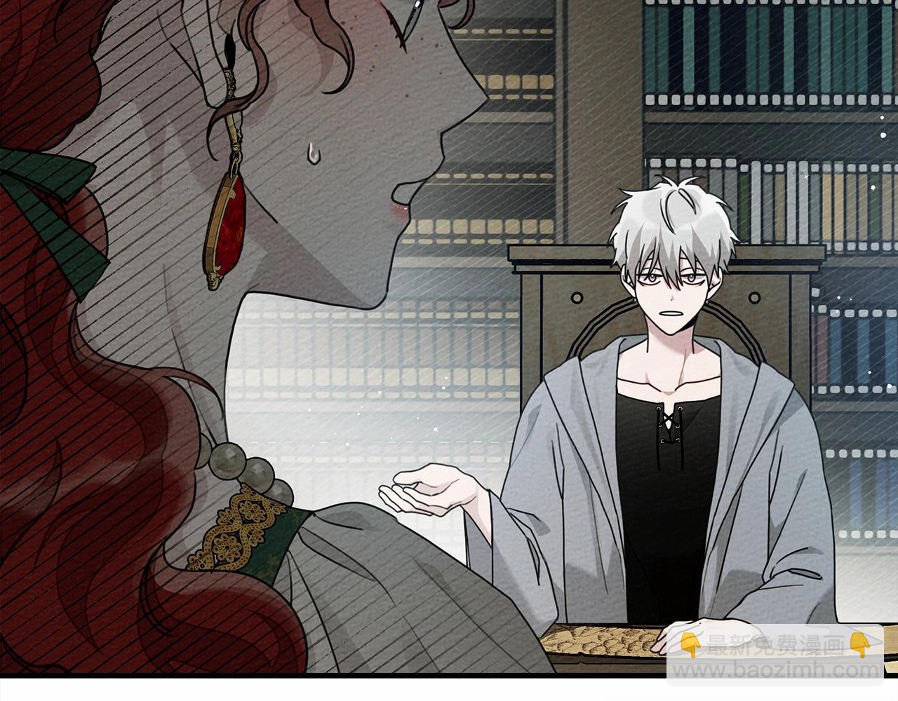 第54话 躲在墙角(1/5)-第55话