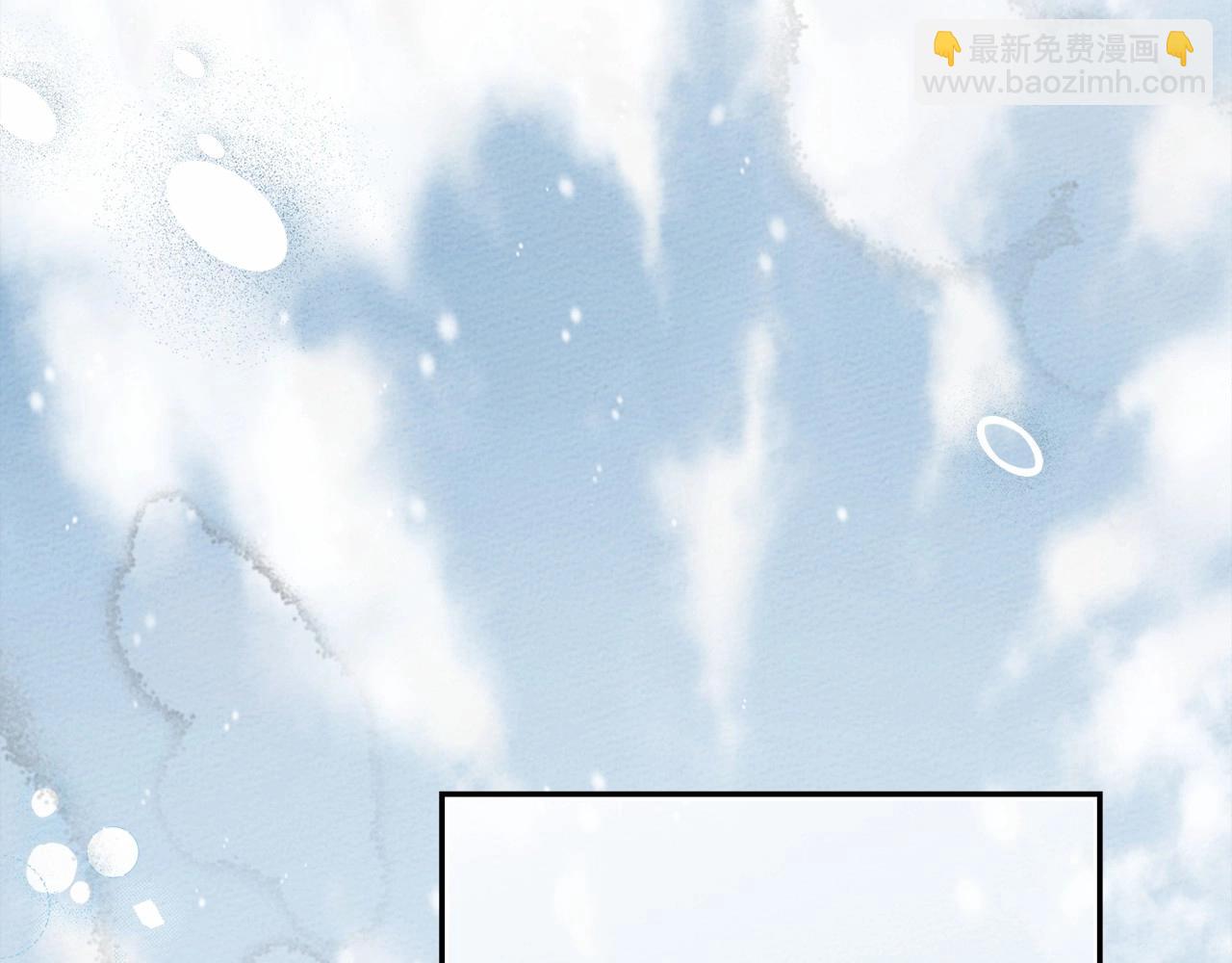 第56话 他也会脆弱吗？(1/5)-第57话