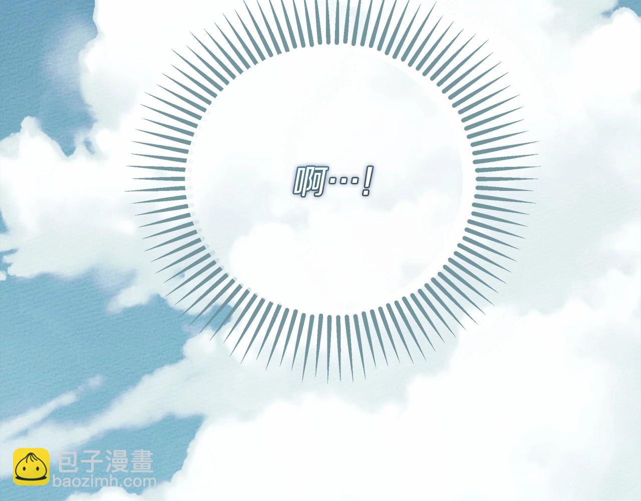 第58话 护妻狂魔(1/5)-第59话