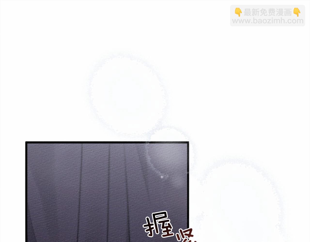 第58话 护妻狂魔(1/5)-第59话
