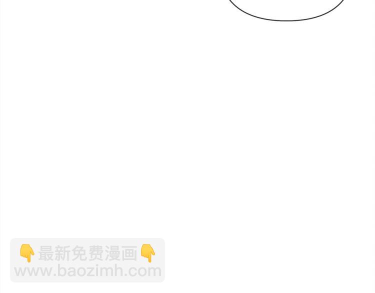 第6话 旁若无人(1/5)-第7话
