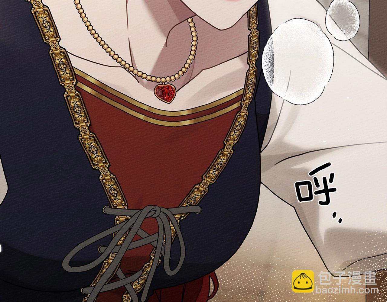 第60话 自己改掉结巴的毛病？(1/5)-第61话