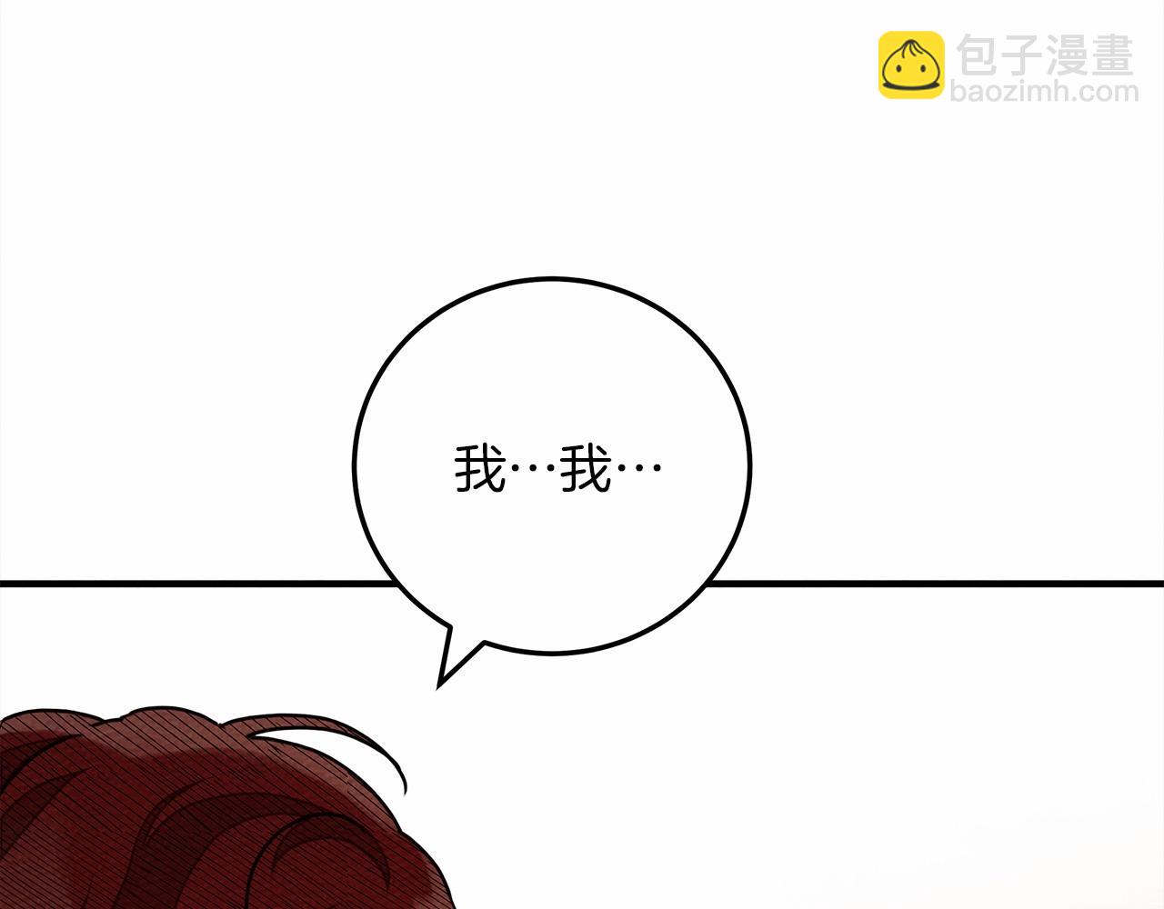 第60话 自己改掉结巴的毛病？(1/5)-第61话