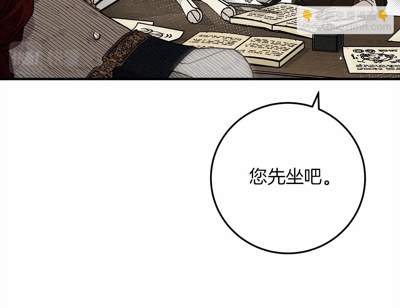 第60话 自己改掉结巴的毛病？(1/5)-第61话