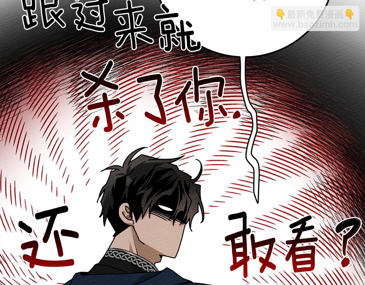第60话 自己改掉结巴的毛病？(1/5)-第61话
