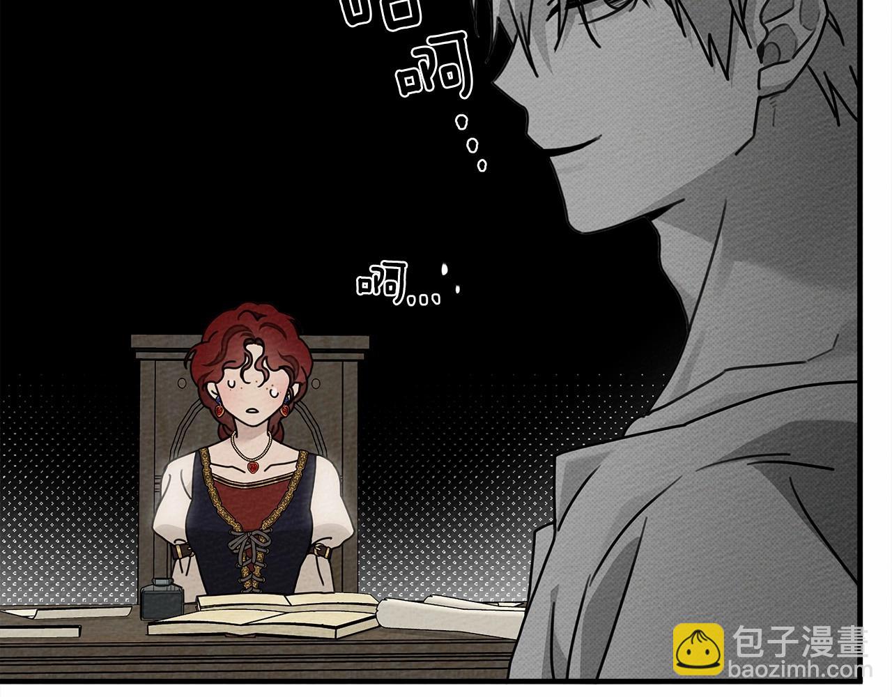 第60话 自己改掉结巴的毛病？(1/5)-第61话