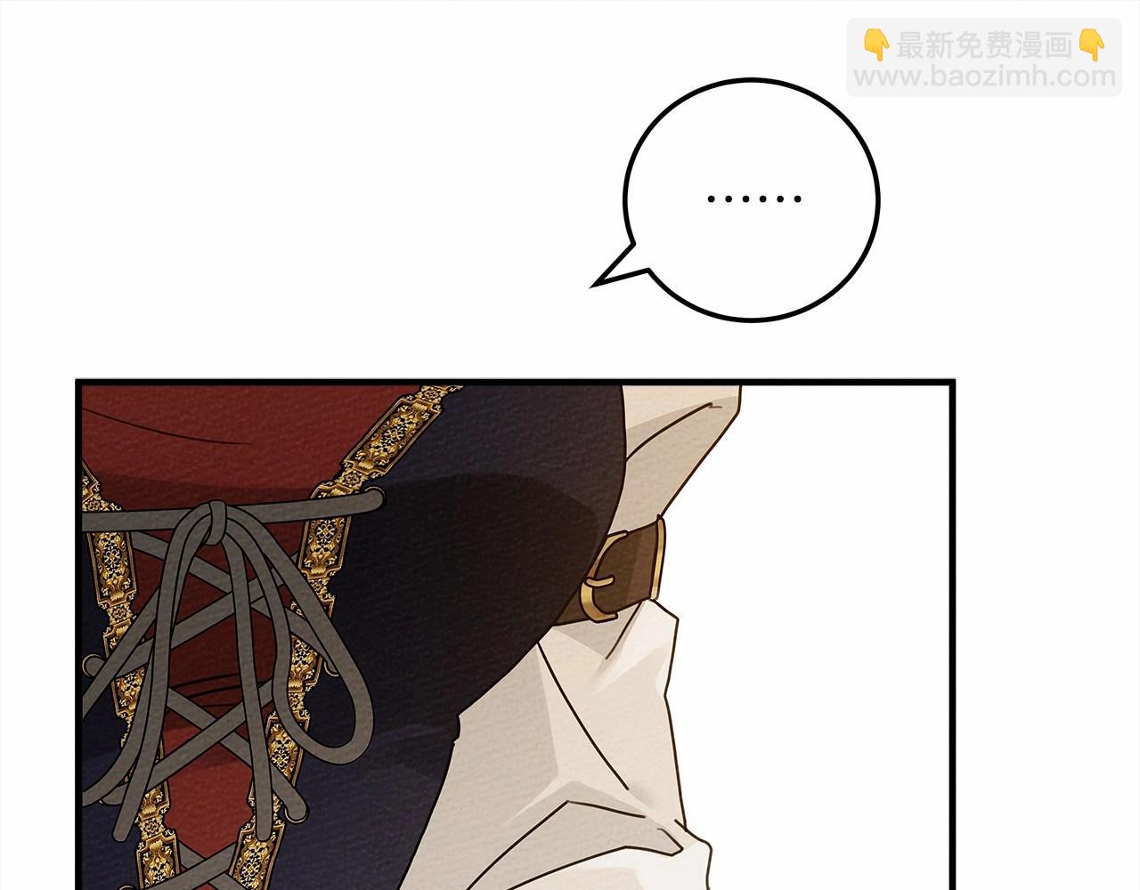 第60话 自己改掉结巴的毛病？(1/5)-第61话