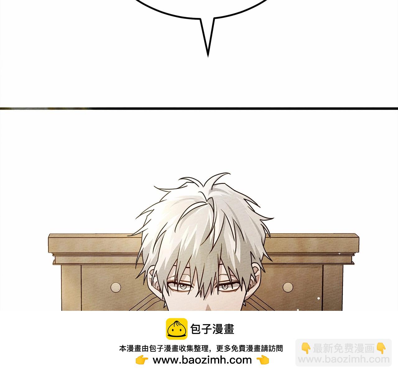 第60话 自己改掉结巴的毛病？(1/5)-第61话