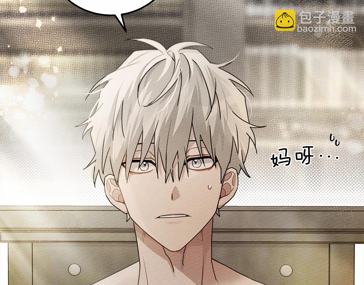 第60话 自己改掉结巴的毛病？(1/5)-第61话