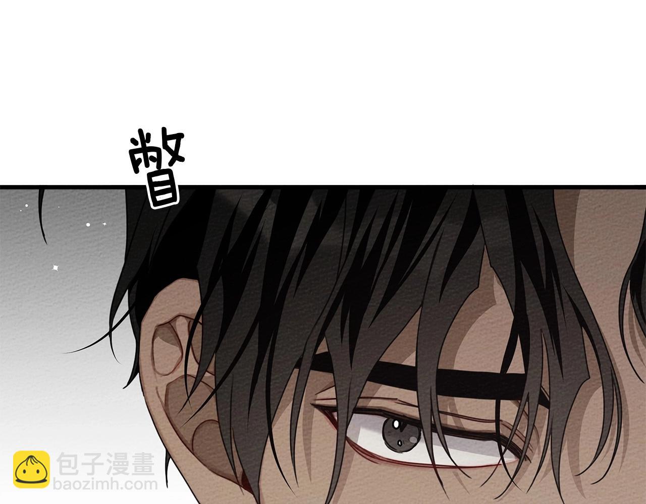 第二季&middot;完结篇 情敌上线？(1/5)-第65话