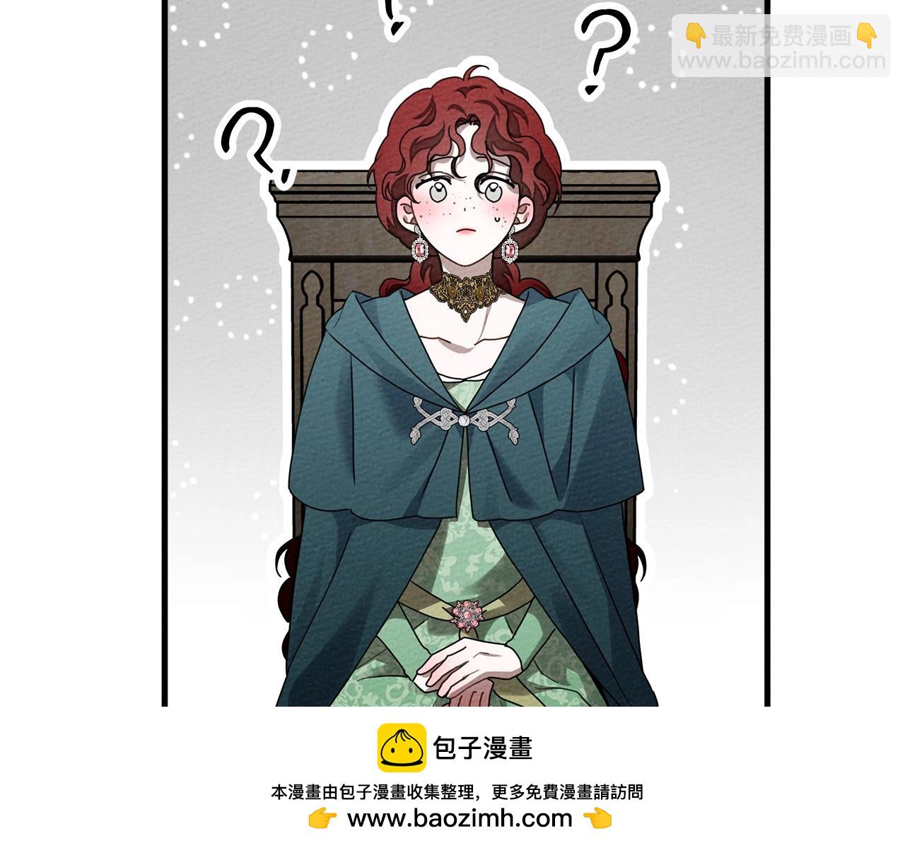 第二季&middot;完结篇 情敌上线？(1/5)-第65话