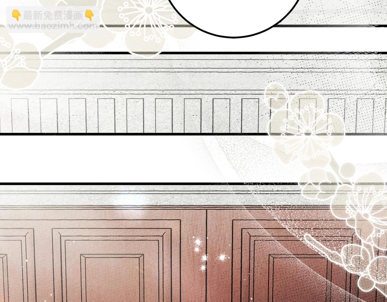 第二季&middot;完结篇 情敌上线？(1/5)-第65话