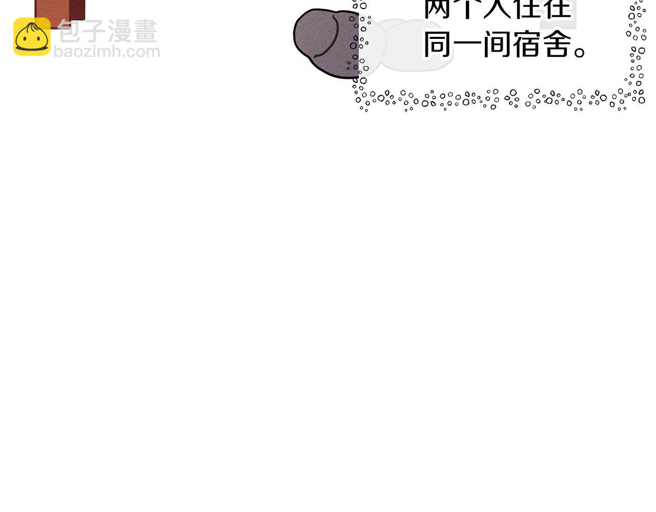番外4 好的时机-第69话