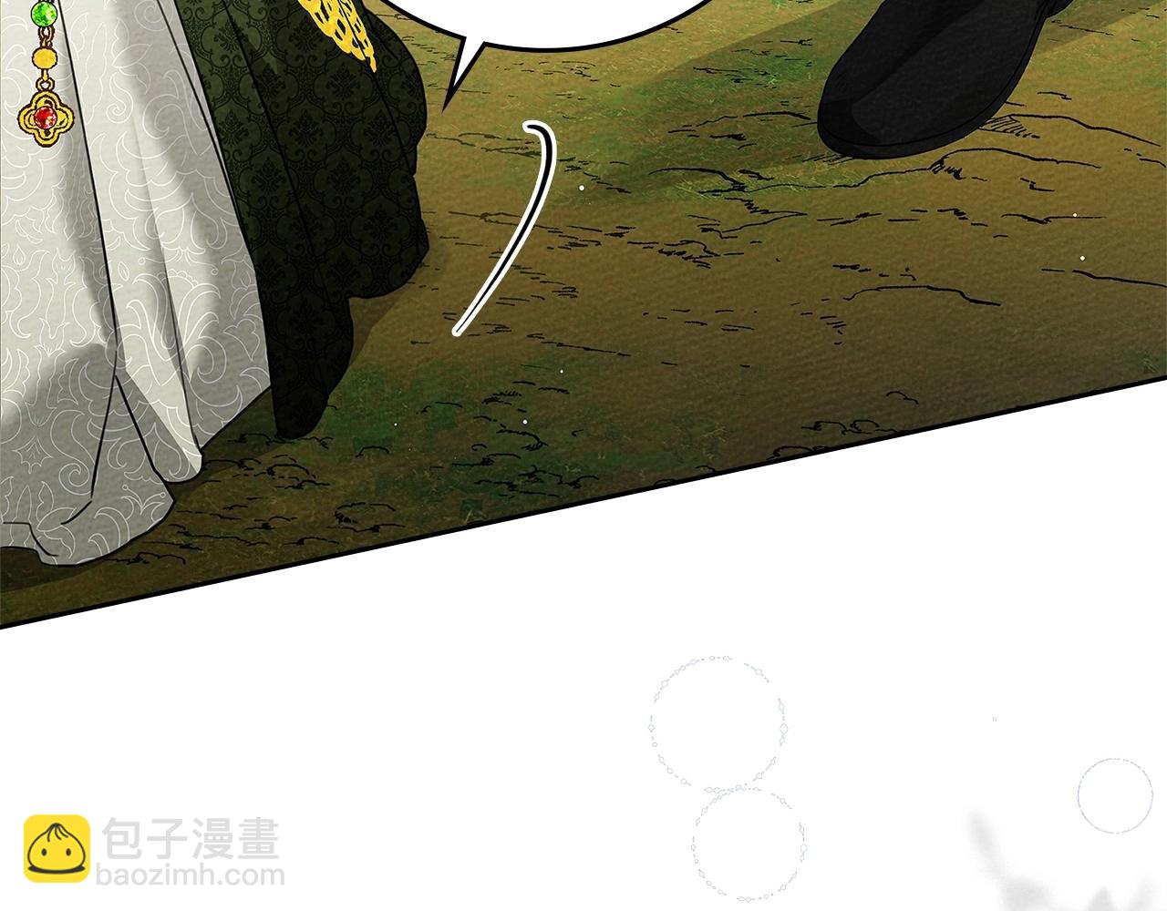 第3季 启 利普坦从来不跟我说这些事(1/4)-第75话