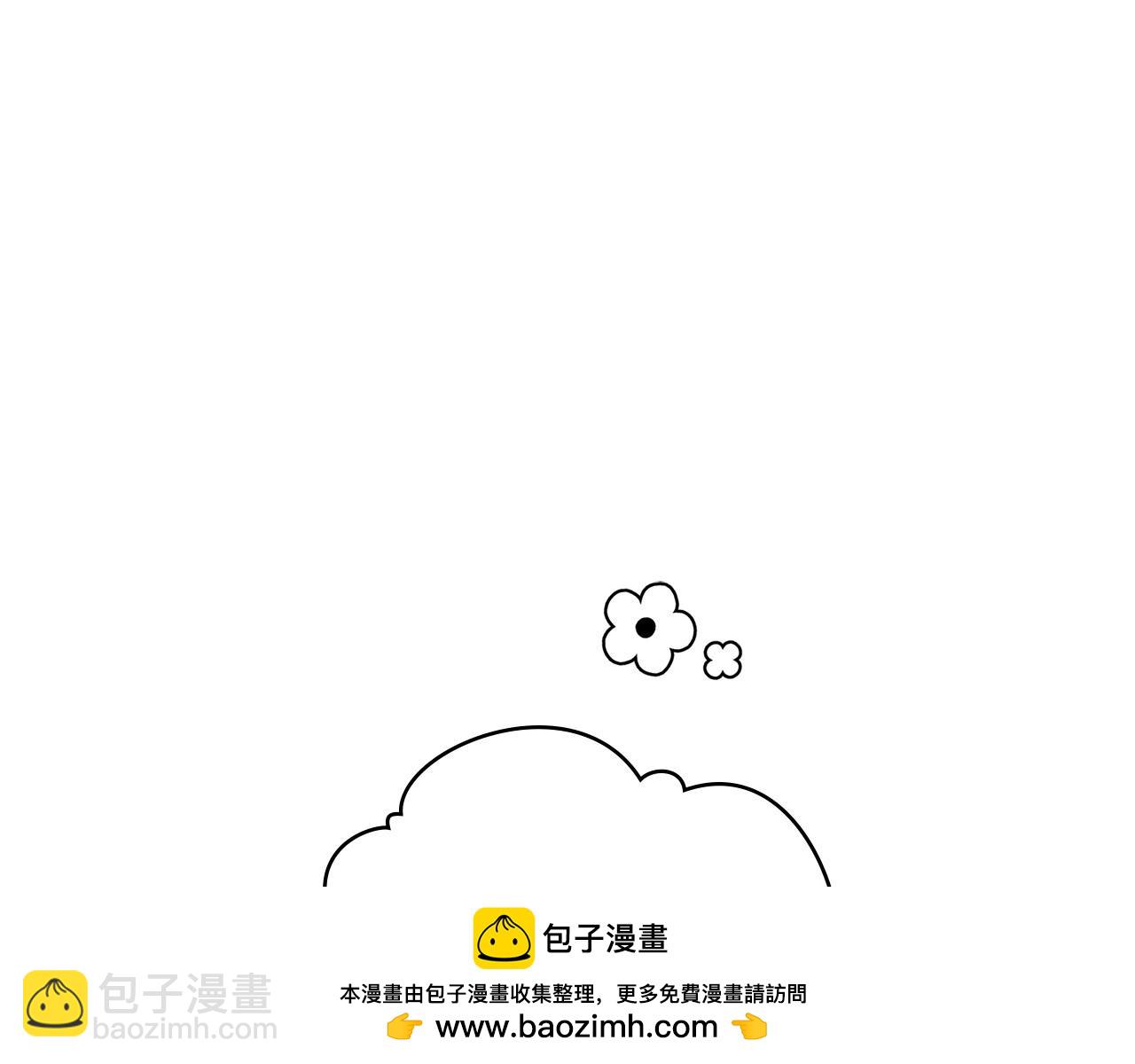 第3季 启 利普坦从来不跟我说这些事(1/4)-第75话