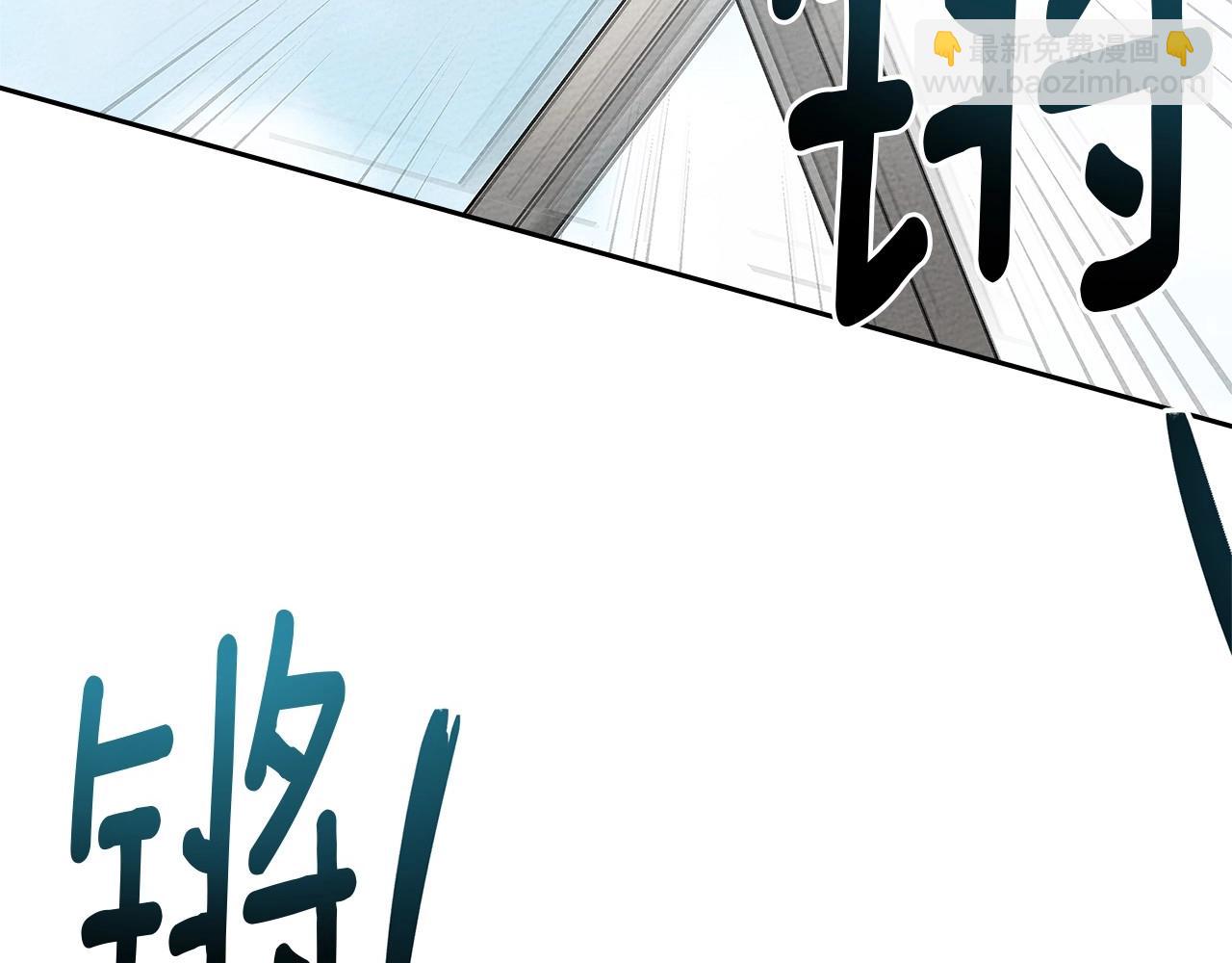 第67话 为什么对我这么亲切？(1/5)-第77话