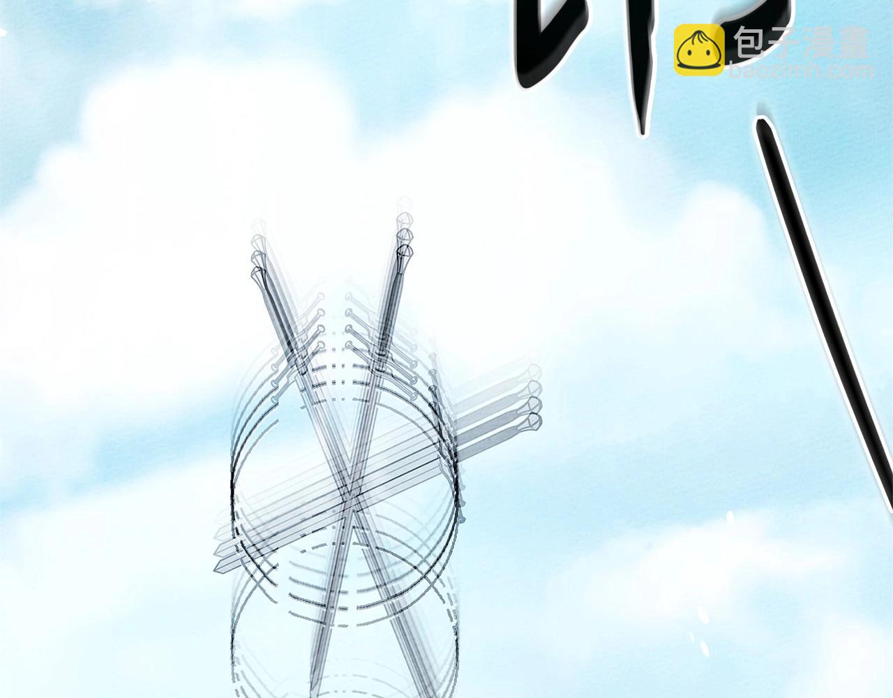 第67话 为什么对我这么亲切？(1/5)-第77话
